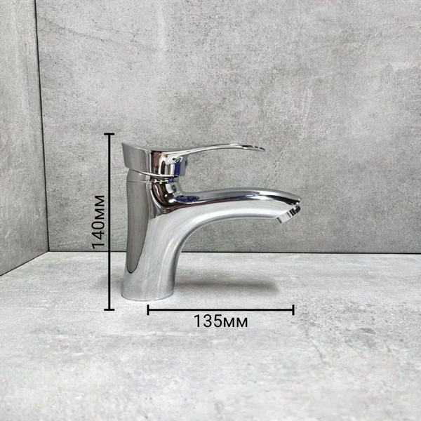 Изображение товара Смеситель Haiba HB1001