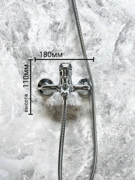 Изображение товара Смеситель Haiba HB3015