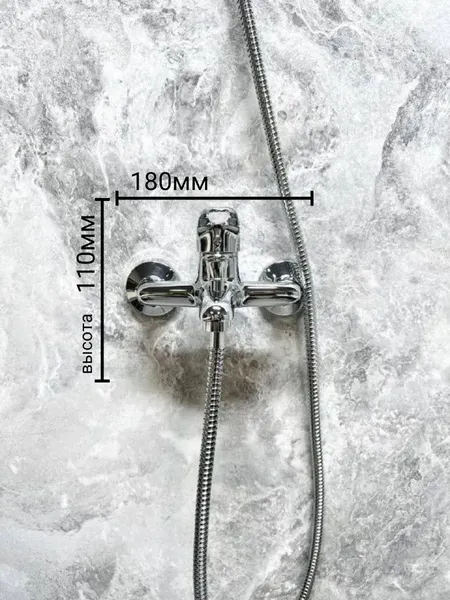 Изображение товара Смеситель Haiba HB3221
