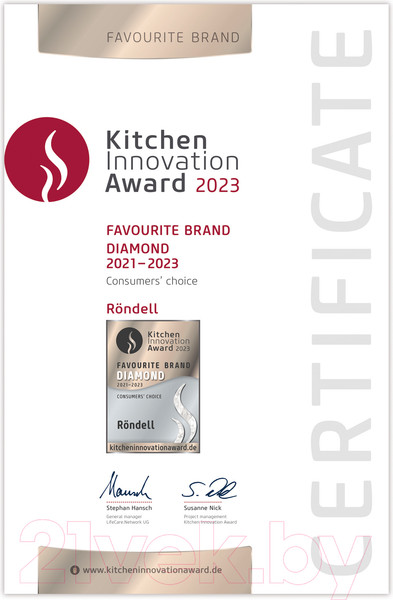 Изображение товара Чайник со свистком Rondell RDS-434 Balance (серый)