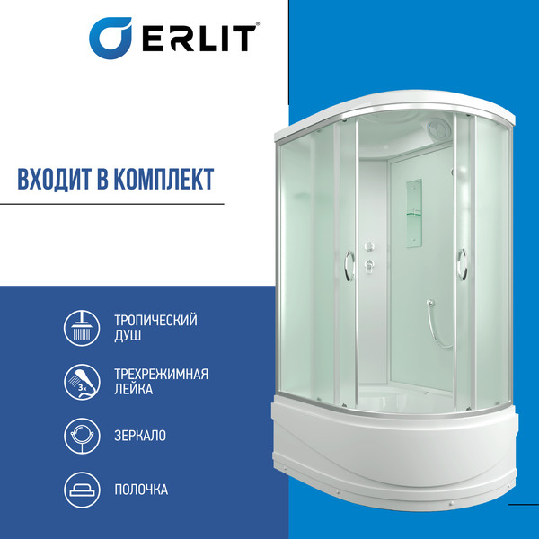 Изображение товара Душевая кабина Erlit ER3512TPL-C3-RUS