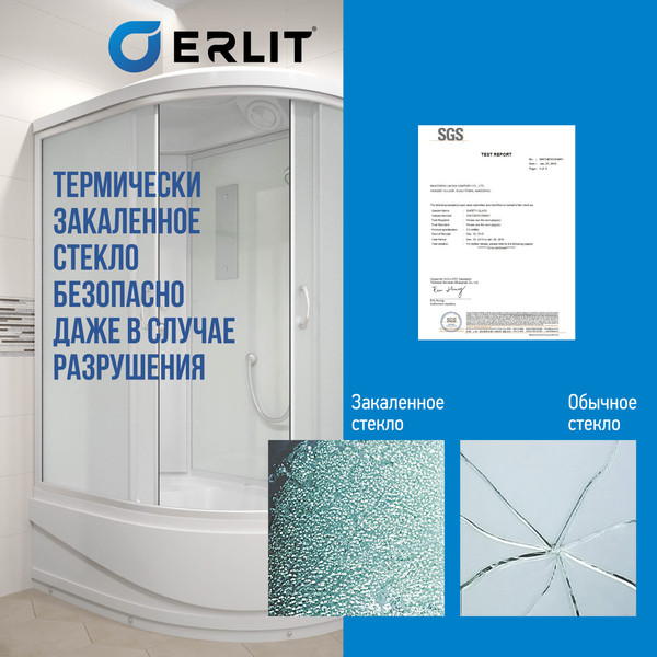 Изображение товара Душевая кабина Erlit ER3512TPL-C3-RUS