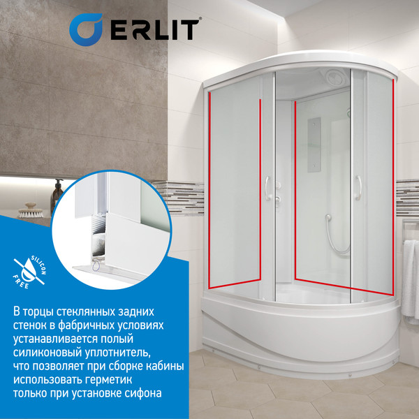 Изображение товара Душевая кабина Erlit ER3512TPL-C3-RUS