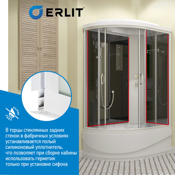 Изображение товара Душевая кабина Erlit ER3512TPR-C4-RUS