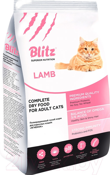 Изображение товара Сухой корм для кошек Blitz Pets Adult Cats Lamb (10кг)