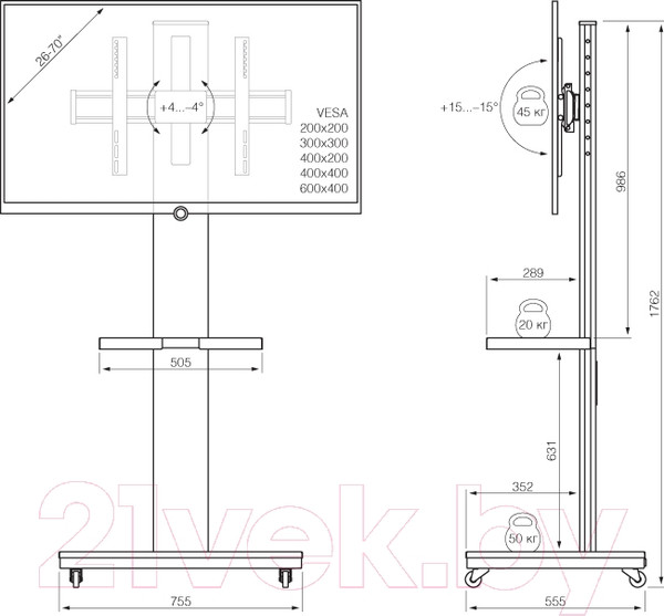 Изображение товара Стойка для ТВ/аппаратуры Holder PR-106 (черный)