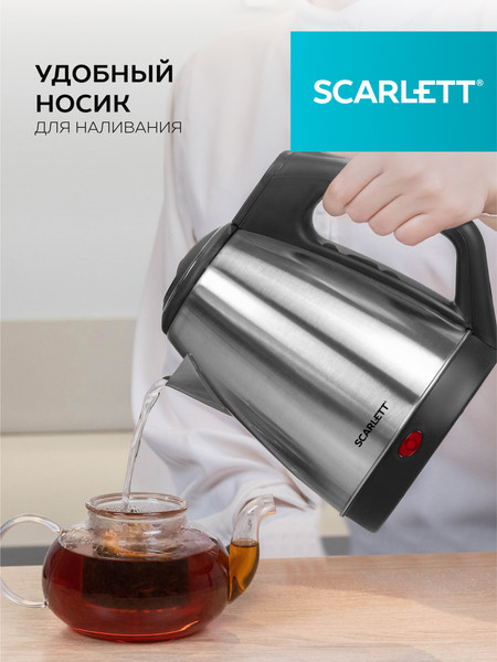 Изображение товара Электрочайник Scarlett SC-EK21S25