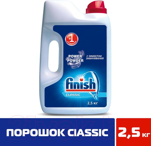 Изображение товара Порошок для посудомоечных машин Finish Power Powder (2.5кг)