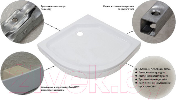 Изображение товара Душевой уголок Coliseum Minor T-80 (матовое стекло)