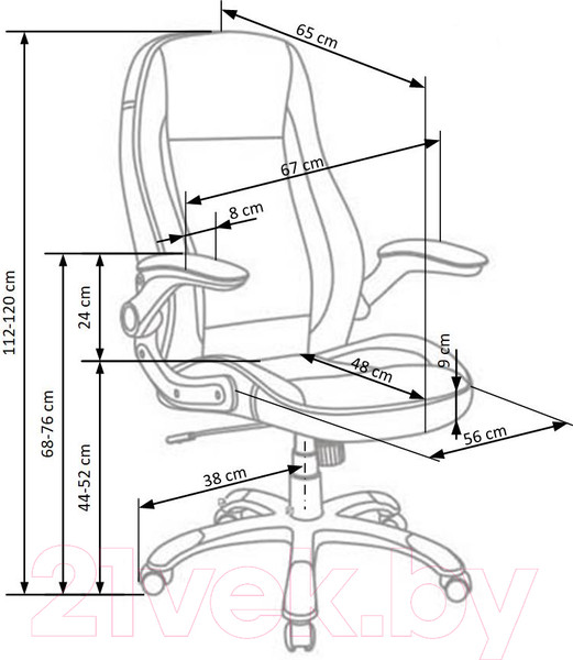 Изображение товара Кресло офисное Halmar Saturn (серый)