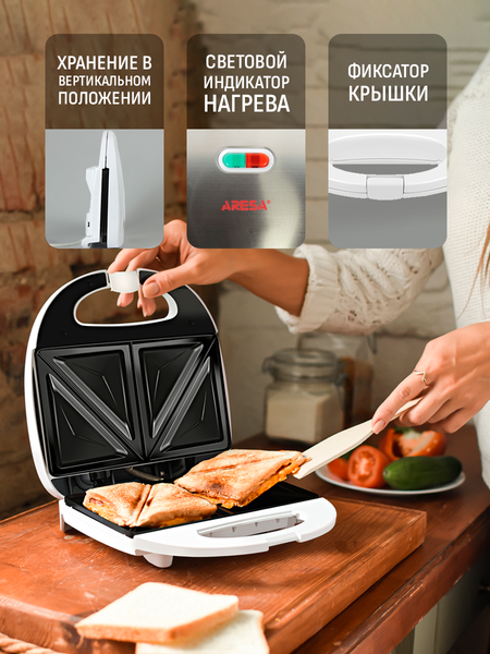 Изображение товара Сэндвичница Aresa AR-1205