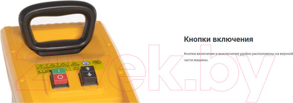 Изображение товара Садовый измельчитель электрический Stiga Bio Silent 2500 (290001252/14)