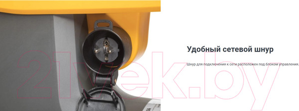 Изображение товара Садовый измельчитель электрический Stiga Bio Silent 2500 (290001252/14)