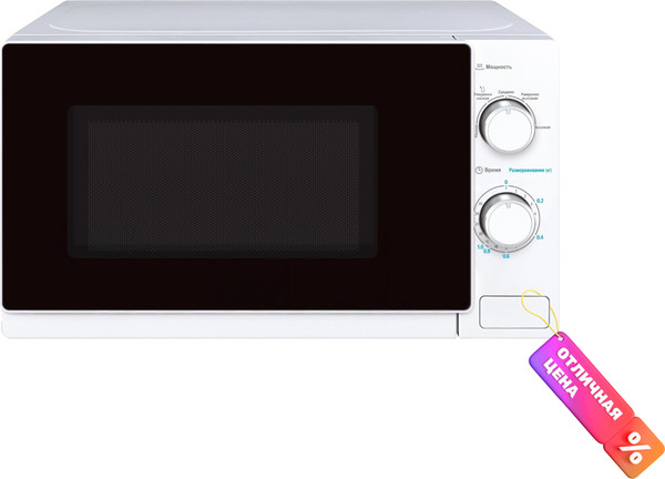 Микроволновая печь Midea MM720C4E-W