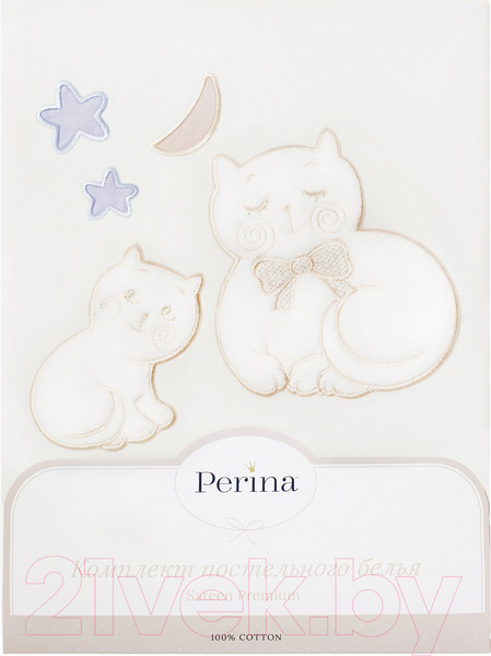 Изображение товара Комплект постельный для малышей Perina Котята / КТ3-01.4 (3 предмета, лазурь)