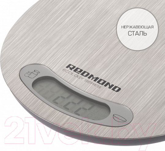 Изображение товара Кухонные весы Redmond RS-M731