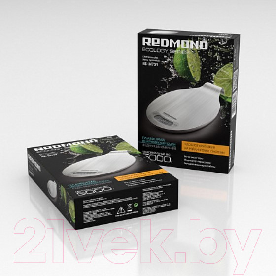 Изображение товара Кухонные весы Redmond RS-M731