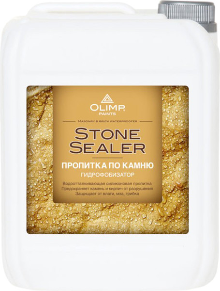 Изображение товара Гидрофобизатор Olimp Пропитка для камня 9901 (5л)