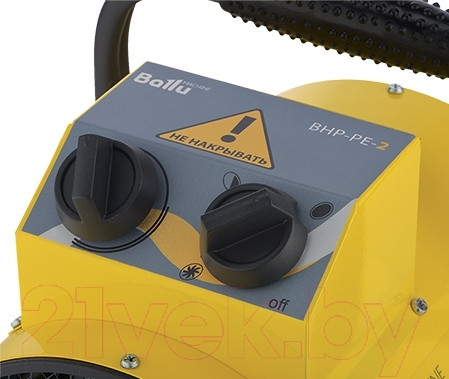 Изображение товара Тепловая пушка электрическая Ballu BHP-PE-2