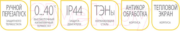 Изображение товара Тепловая пушка электрическая Ballu BHP-M-24