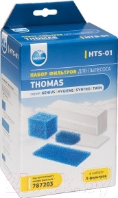 Изображение товара Комплект фильтров для пылесоса Neolux HTS-01