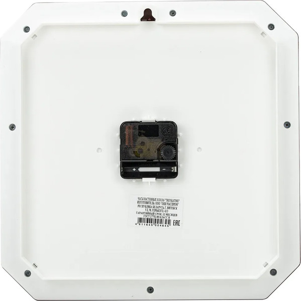 Изображение товара Настенные часы Troykatime 31331316