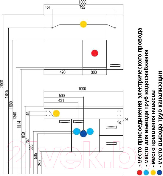 Изображение товара Шкаф с зеркалом для ванной Акватон Диор 100 (1A167902DR01R)