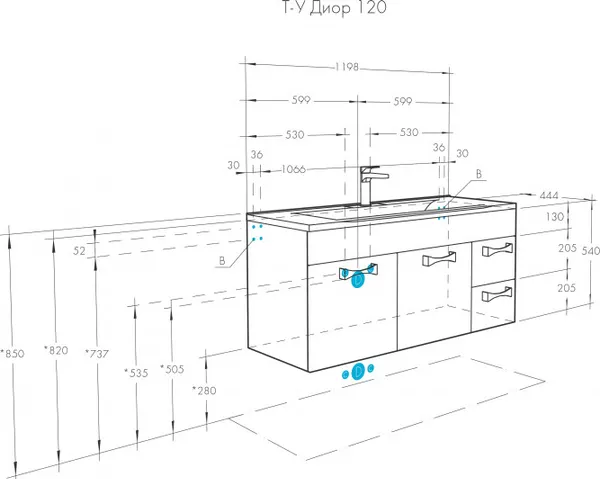 Изображение товара Тумба под умывальник Акватон Диор 120 (1A110601DR010)