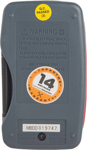 Изображение товара Мультиметр цифровой Sturm! MM12031