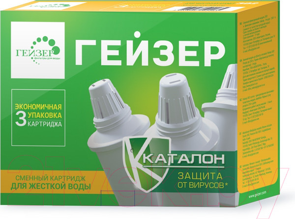 Изображение товара Комплект картриджей для фильтра Гейзер 302 (3шт)