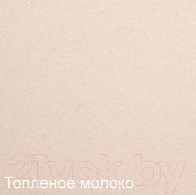 Изображение товара Мойка кухонная Zigmund & Shtain Integra 500.2 (топленное молоко)