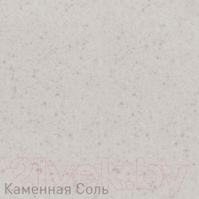 Изображение товара Мойка кухонная Zigmund & Shtain Kreis OV 575 (каменная соль)
