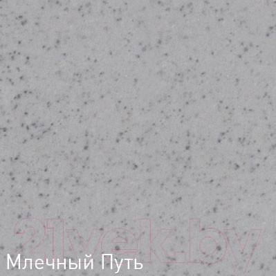 Изображение товара Мойка кухонная Zigmund & Shtain Kreis OV 770B (млечный путь)