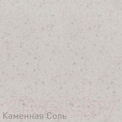 Изображение товара Мойка кухонная Zigmund & Shtain Rechteck 645 (каменная соль)