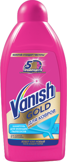 Изображение товара Средство для моющих пылесосов Vanish Шампунь д/ковров, обивки мебели  (450мл)