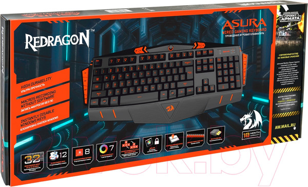 Изображение товара Клавиатура Redragon Asura 70246