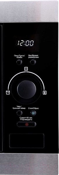 Изображение товара Микроволновая печь Korting KMI825XN