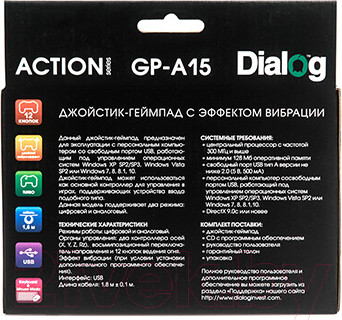 Изображение товара Геймпад Dialog Action GP-A15 (черный/красный)
