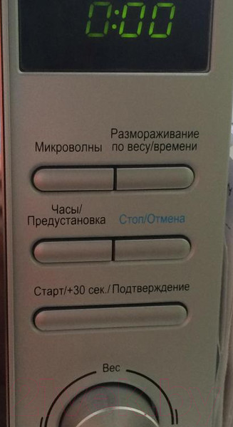Изображение товара Микроволновая печь Midea AM720C4E-S
