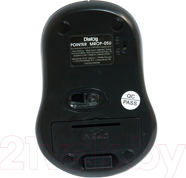 Изображение товара Мышь Dialog MROP-05U (черный)