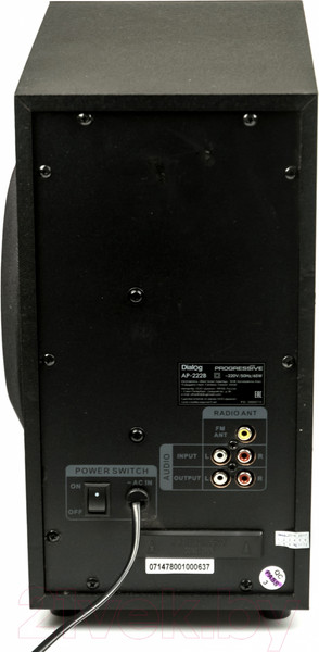 Изображение товара Мультимедиа акустика Dialog Progressive AP-222B (черный)