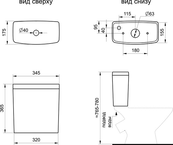 Изображение товара Унитаз напольный Santek Лига 1WH302197