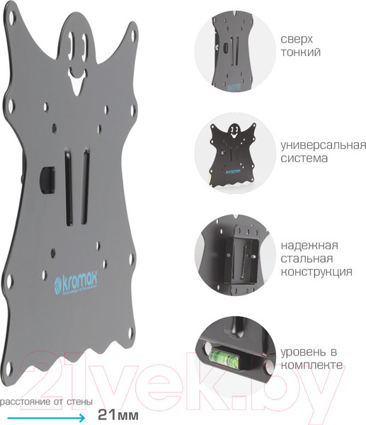 Изображение товара Кронштейн для телевизора Kromax Casper-200 (черный)