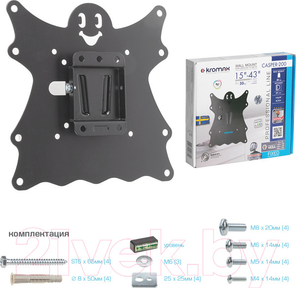 Изображение товара Кронштейн для телевизора Kromax Casper-200 (черный)