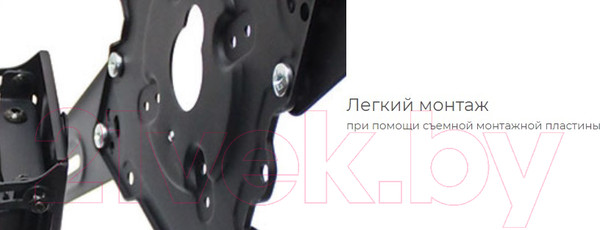 Изображение товара Кронштейн для телевизора Kromax Atlantis-10 (серый)