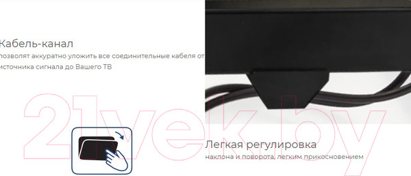 Изображение товара Кронштейн для телевизора Kromax Atlantis-10 (серый)