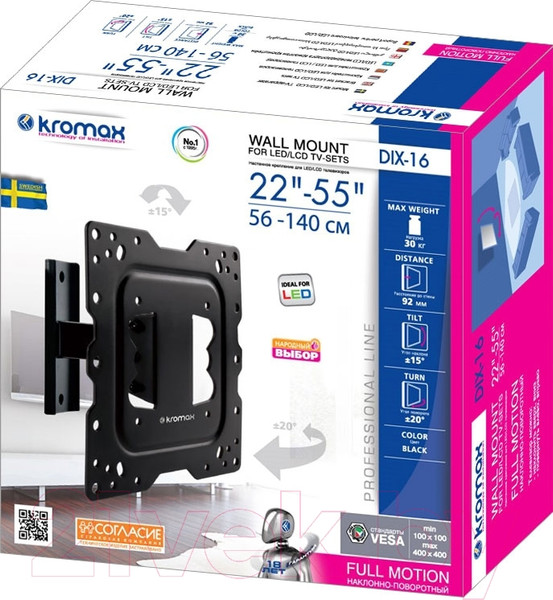 Изображение товара Кронштейн для телевизора Kromax Dix-16 (черный)