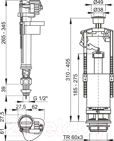 Изображение товара Арматура Alcadrain SA2000SK 1/2"