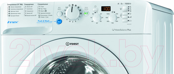 Изображение товара Стиральная машина Indesit BWSD 51051