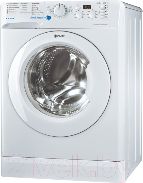 Изображение товара Стиральная машина Indesit BWSD 51051